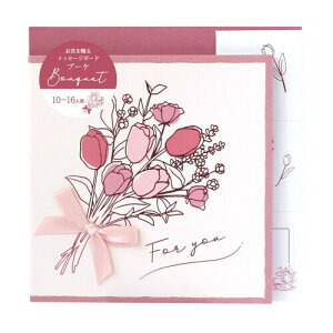 {Nbv F bZ[W{[h u[P sN SCCD32-PK