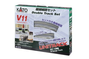 �J�g�[(KATO) N�Q�[�W V11 �������H�Z�b�g 20-870 �S���͌^���[���Z�b�g