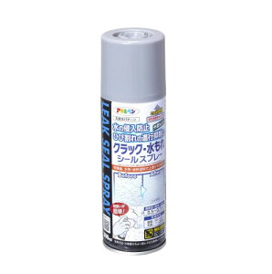 ATqy hp NbNEV[Xv[ 300ml O[ Xv[ Ǘp ̐Nh~ Ђъ̐is}~ {