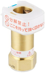 LIXIL(NV) INAX pt~ٕt\PbgASSY A-4105