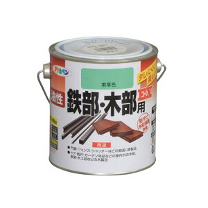 ATqy h yL SEؕpEX 0.7L ᑐF  pr S  c Trhܔz 댯(h@) {