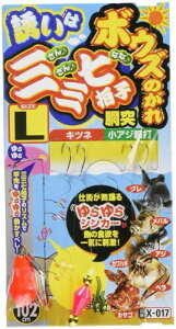 ߐj(SASAME) X-017 {EŶ U͎OOq L X-017