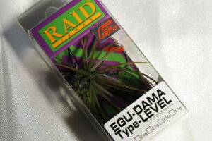 ChWp(Raid Japan) EGU-DAMA Type-LEVEL (GO_} ^Cvx) 3.5g 001.Op/V[h (GREENPUMPKIN SEED)