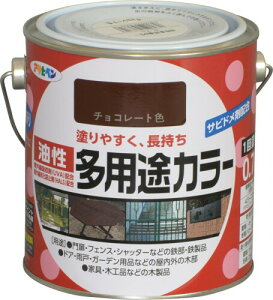 アサヒペン 塗料 ペンキ 油性多用途カラー 0.7L チョコレート 油性 多用途 ツヤあり 1回塗り サビドメ剤配合 紫外線吸収剤配合 紫外線劣化防止剤配合 日本製