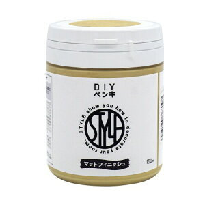 jby yL h STYLE DIYyL 150ml [CG[  Ȃ  { 4976124888038