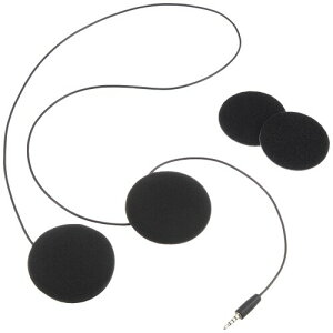 デイトナ(Daytona) バイク インカム 聴くだけブルートゥース2/DT-KIKUDAKE用 補修用スピーカー ロングケーブルスピーカー 94231