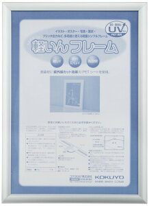 RN(KOKUYO) y A~ t[ |X^[ A4TCY(297X210)p Vo[ J-ALRA4C