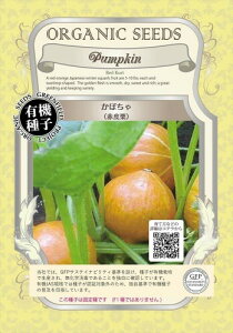 �O���[���t�B�[���h�v���W�F�N�g���ڂ���(�Ԕ�I) A069