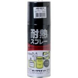 bNyCg ϔMXv[ cubN 300ml H62-0216-65