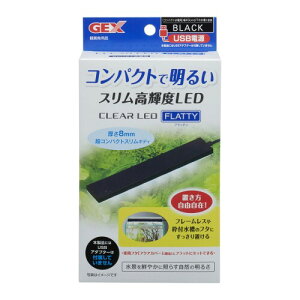 WFbNX GEX NALED tbeB ubN XPxLED 40cmȉ