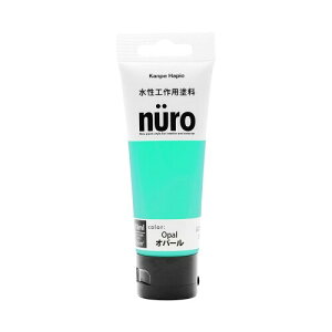 JynsI(Kanpe Hapio) yL h  ₠ zr[ Hp `[u^Cv L  k[(nuro) Ip[ 70ML { 00277650352070