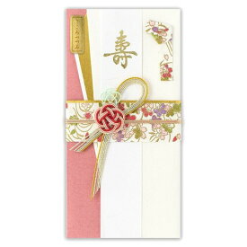 エヌビー社 寿金封 結B | ご祝儀袋 短冊 2 種類 寿2枚 ご結婚御祝 現金書留封筒（定形外）で郵送できます