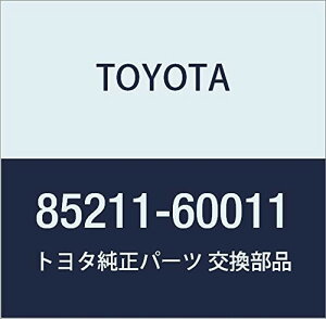 TOYOTA (g^) i EChV[h Cp A[ASSY hN[U[ VAN i85211-60011