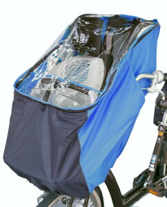 LAKIA(���L�A) �`���C���h�V�[�g���C���J�o�[ �t�����g�p CYCV-FGR ���C�����u���[