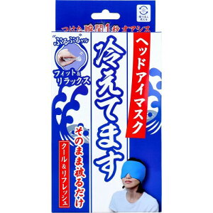 wbhAC}XN ₦Ă܂ 1