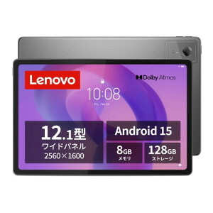Lenovo Idea Tab Plus �^�u���b�g (12.1�C���` ���C�h �p�l�� MediaTek Dimensity 6400 �v���Z�b�T�[ 8GB 128GB Wi-Fi���f��) ���i�O���[ ZAG70411JP