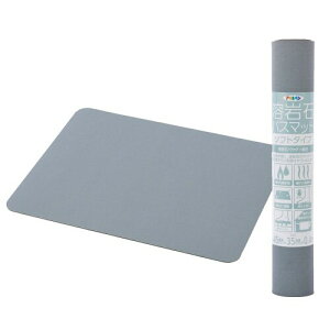 ATqy n΃oX}bg \tg^Cv MTCY 45cm×35cm O[ z  hJr L  \tgȓݐSn n΃pE_[z AXxXgsgp