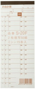 v`[(250g×10)S-20F