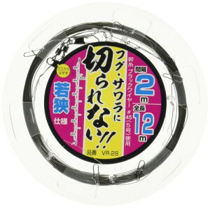 HARIMITSU(n~c) [_[ CJ C[[_[ዷ 5{p C[ 12m 5 VR-28