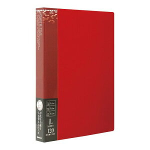 iJoV oC_[ |PbgAo tHgt@C bh AS-MY-141-R