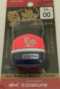 LUN(kizakura) EL  Ace LL bh 00 038846