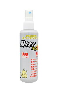 I[uEebN Xy[XVbg CIAG 10 (100ml) Vo[ 4480029