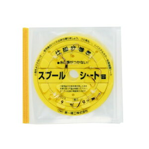 ꐸH d| tZXv[V[g WbvP[X  3 04227