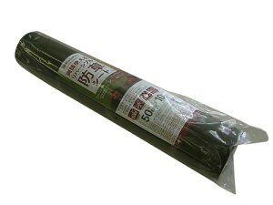 }\ ʎg郊o[VuhV[g 0D5cmX10m tHXgO[XEbhuE