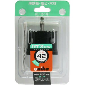 jJ(unika) HSSz\- 42mm HSS-42