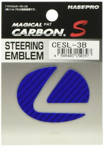 HASEPRO ( nZEv ) }WJJ[{( u[ ) NTX HS250h CESL3B