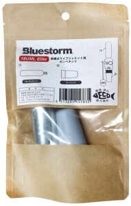 u[Xg[ CtWPbgp{xZbg cp BLUESTORM