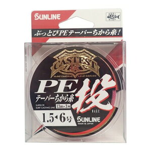 TC(SUNLINE) PEC CASTEST PEe[p[玅  13m×3 1.5-6 bh