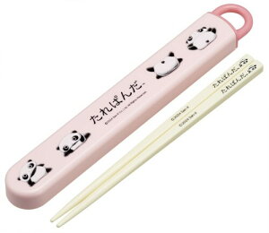 XP[^[(Skater) qp  Zbg 16.5cm ٓp RۉH J₷XCh { ς ABS2AMAG69199
