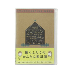 DESIGNPHIL ~h(MIDORI) ƌv A5  ӂ ƕ 12853006