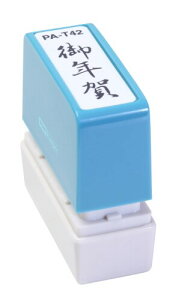 VR[|[V TRX |X^p[p A^ uNv ^e PA-T42