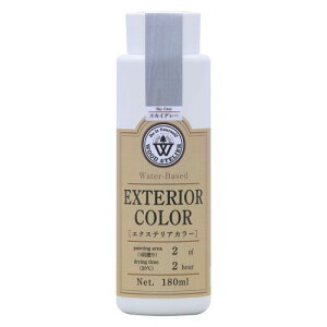 和信ペイント 水性着色剤 ウッドアトリエ エクステリアカラー 180ml 800793 屋外使用する着色に EC-03 スカイグレー