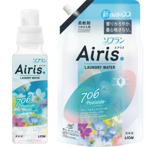 \t GAX AIRIS v[TCh (ltB&EH[^[[̍) _ { 480ml+lߑւ 850ml