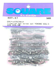 XNGA `^wbNXrXZbg (RSD2.0p) SDY-57