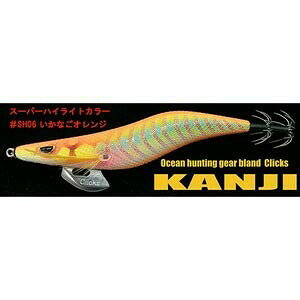 Nm(CRONO) NbNX vXybN (CLICKS PROSPEC) 3.5 X^_[hJ[ #SH06 ȂIW