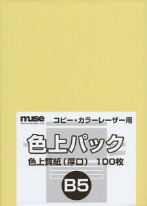 ~[Y F㎿ F㎿pbN B5Ki 78kg N[ 100