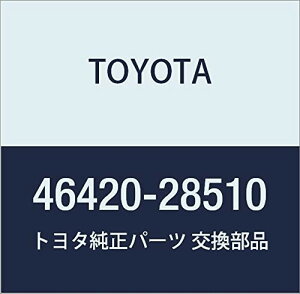 TOYOTA (g^) i p[LOu[L P[uASSY NO.2 mA/HNV[/ESQUIRE i46420-28510
