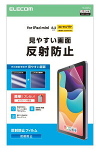 �G���R�� iPad mini (A17 Pro 2024�N) mini (��6����) �ی�t�B���� ���˖h�~ �G�A�[���X���H TB-A25SFLA