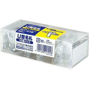 RN(KOKUYO) U^D SsENbvp^ 10pbN it-1X10