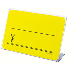 ^J |bv X^h J[h L^ 34-3121  35×52mm\ 10