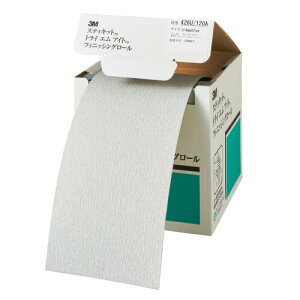 X[G XeCLbg gCGEACg tBjbVO[ 426U(̂t) x120 TCY114mmx25m FR426U120A114