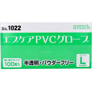 No.1022 GuPAPVCO[u  pE_[t[ ĝĎ LTCY 100