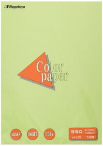 ���剮���X �J���[�y�[�p�[ �i-3408 A4������ 50�� �E�O�C�X