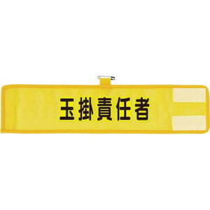 jbg bVr ʊ|ӔC 366-506A