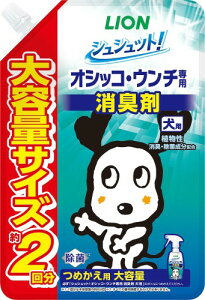 VVbg IVbREE`pL p ߂e 480ml 2 CIybg