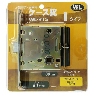 aCY(Waki Sangyo) Z P[X I^Cv   hA BS51 LVS-51({@\t) WL-915